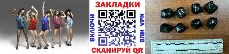 Купить наркотик аптеки Курлово APVP  Кокаин  Псилоцибиновые грибы  Каннабис  Гашиш  Меф 