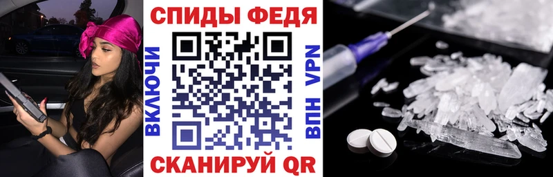 даркнет сайт  Курлово  АМФ 98% 