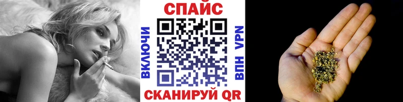 БУТИРАТ бутандиол  закладки  Курлово 
