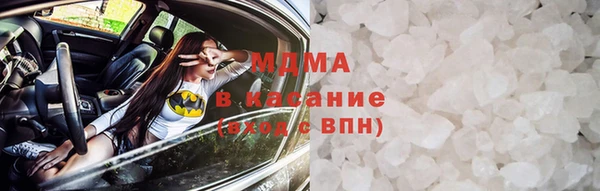 эйфоретик Бородино