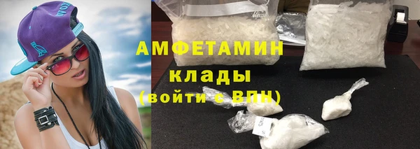 кокаин VHQ Кодинск
