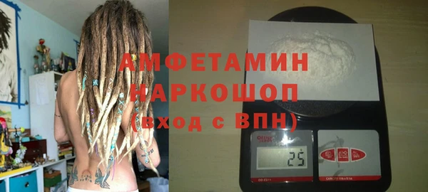 СК Абаза