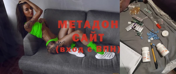 a pvp Новозыбков