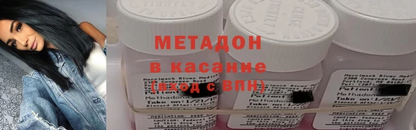 a pvp Новозыбков