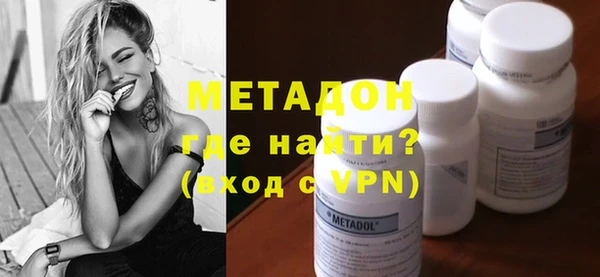 гашик Новодвинск