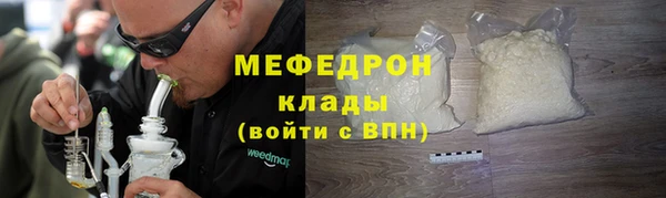гашишное масло Чекалин