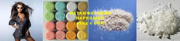 скорость Новокубанск