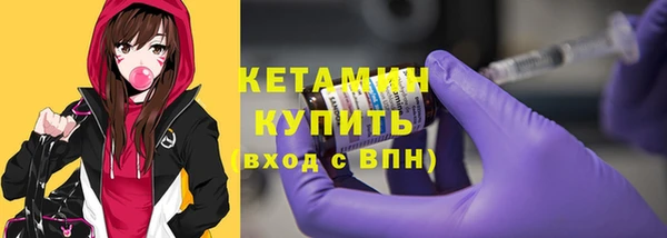 скорость Новокубанск