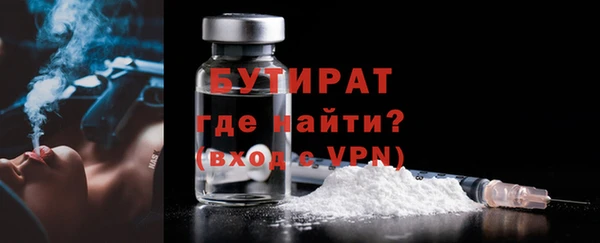 прущий лед Чегем