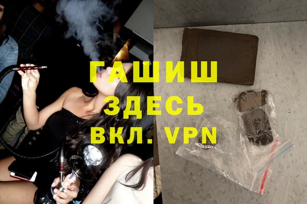 a pvp Новозыбков