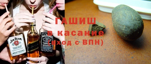 мефедрон Бугульма
