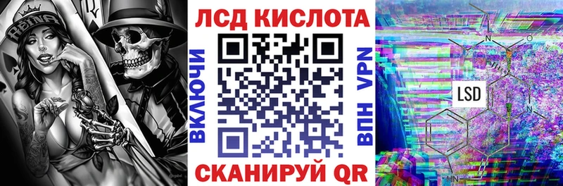 дарк нет официальный сайт  закладки  Курлово  Марки N-bome 1500мкг 