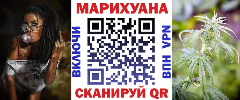 Бошки марихуана ГИДРОПОН Курлово